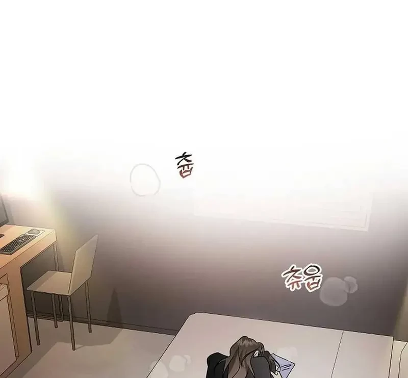 Ngừng Tranh Cãi, Đi Ngủ Thôi! Chapter 7.2 - 57