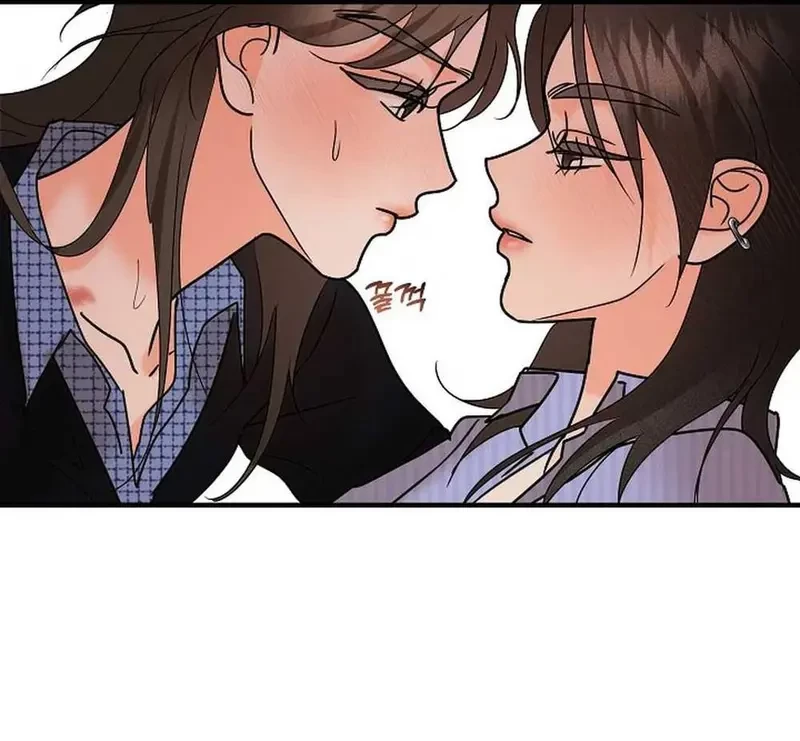 Ngừng Tranh Cãi, Đi Ngủ Thôi! Chapter 7.2 - 71