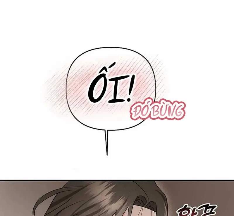 Ngừng Tranh Cãi, Đi Ngủ Thôi! Chapter 7.2 - 74