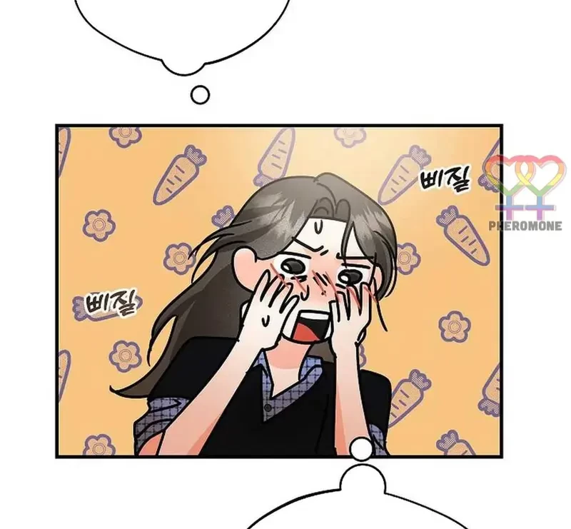 Ngừng Tranh Cãi, Đi Ngủ Thôi! Chapter 7.2 - 83