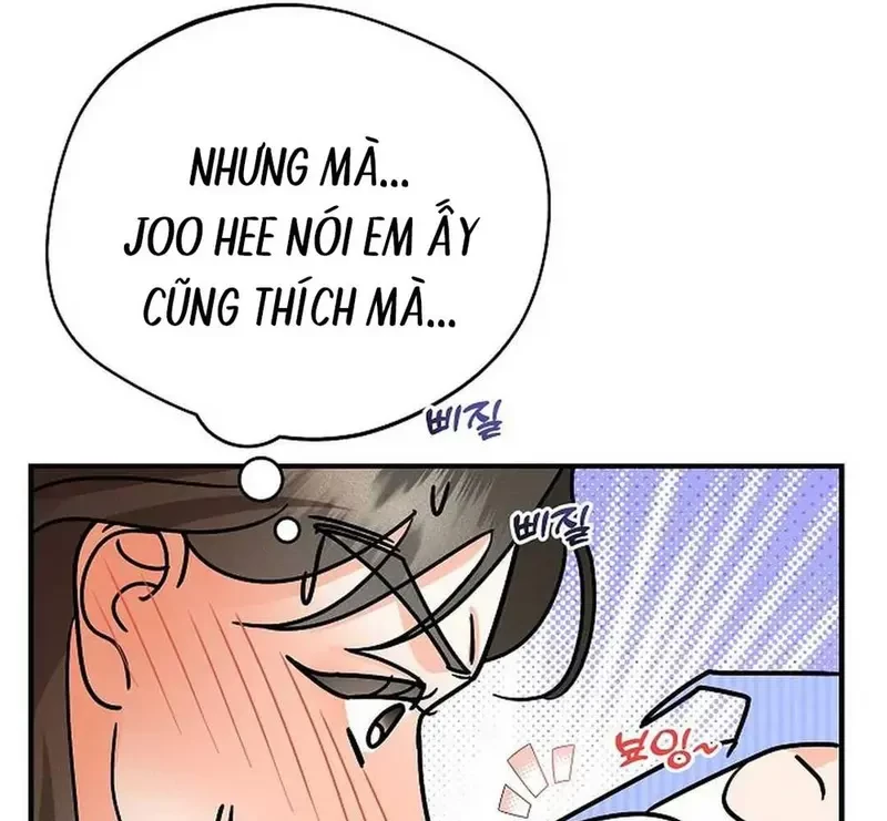 Ngừng Tranh Cãi, Đi Ngủ Thôi! Chapter 7.2 - 85