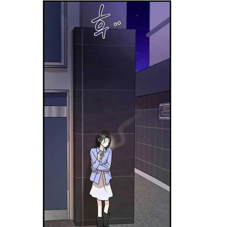 Ngừng Tranh Cãi, Đi Ngủ Thôi! Chapter 8.1 - 18