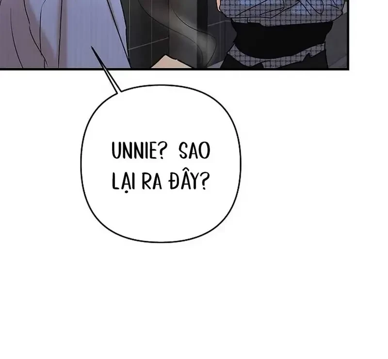 Ngừng Tranh Cãi, Đi Ngủ Thôi! Chapter 8.1 - 21