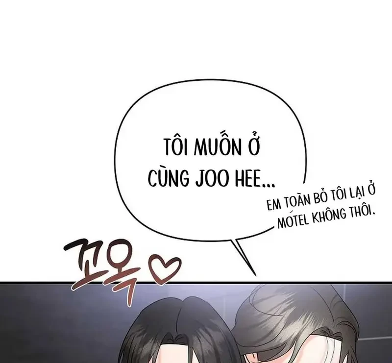 Ngừng Tranh Cãi, Đi Ngủ Thôi! Chapter 8.1 - 22