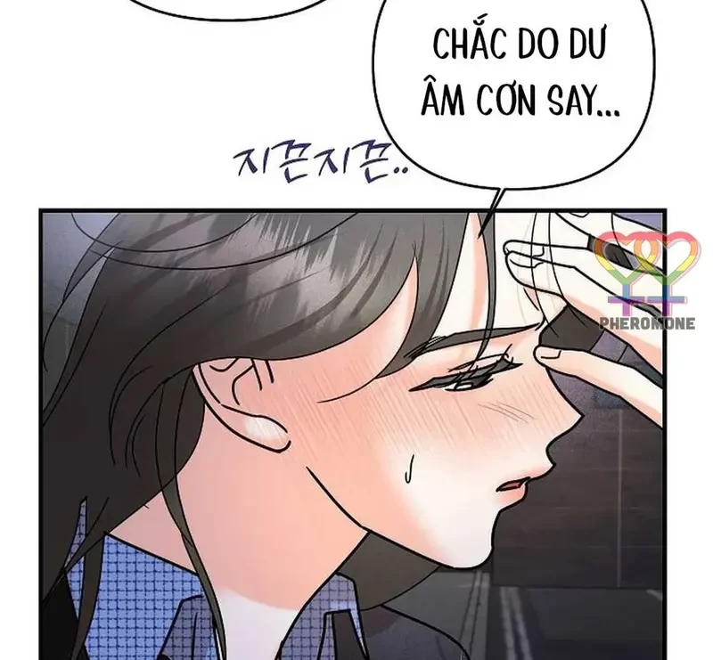 Ngừng Tranh Cãi, Đi Ngủ Thôi! Chapter 8.1 - 27