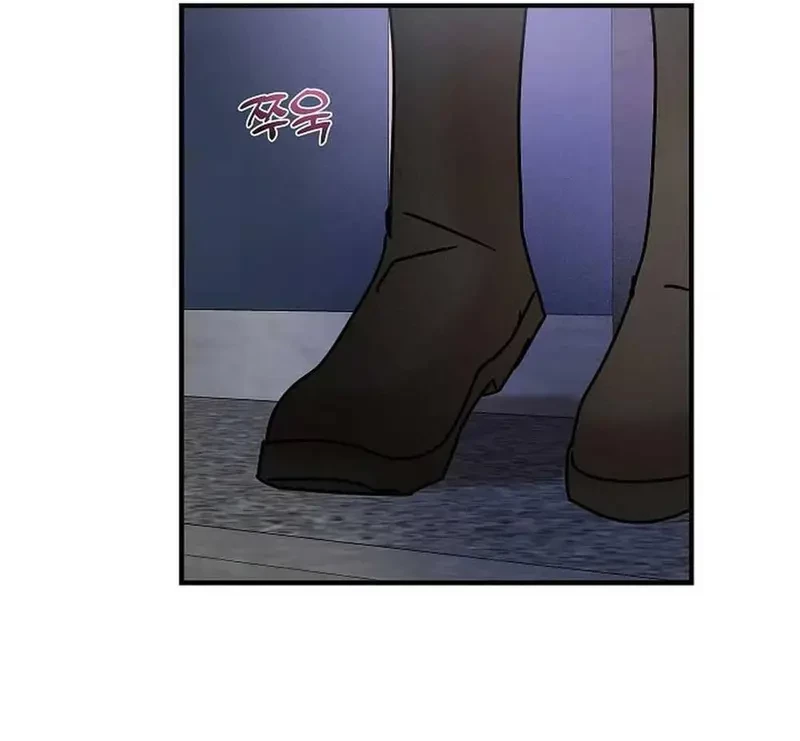 Ngừng Tranh Cãi, Đi Ngủ Thôi! Chapter 8.1 - 37