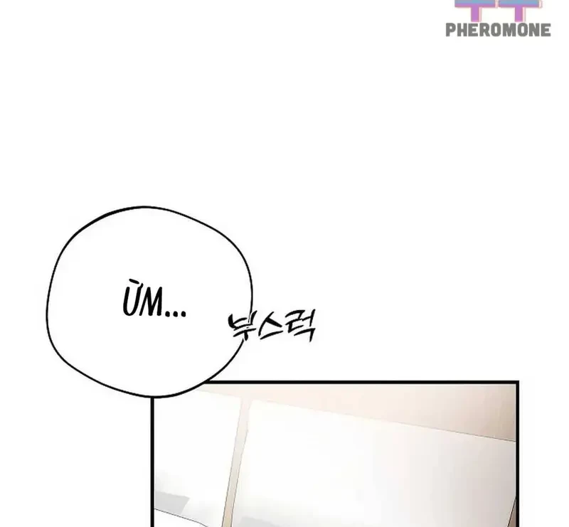 Ngừng Tranh Cãi, Đi Ngủ Thôi! Chapter 8.1 - 54