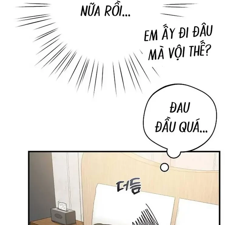 Ngừng Tranh Cãi, Đi Ngủ Thôi! Chapter 8.1 - 59