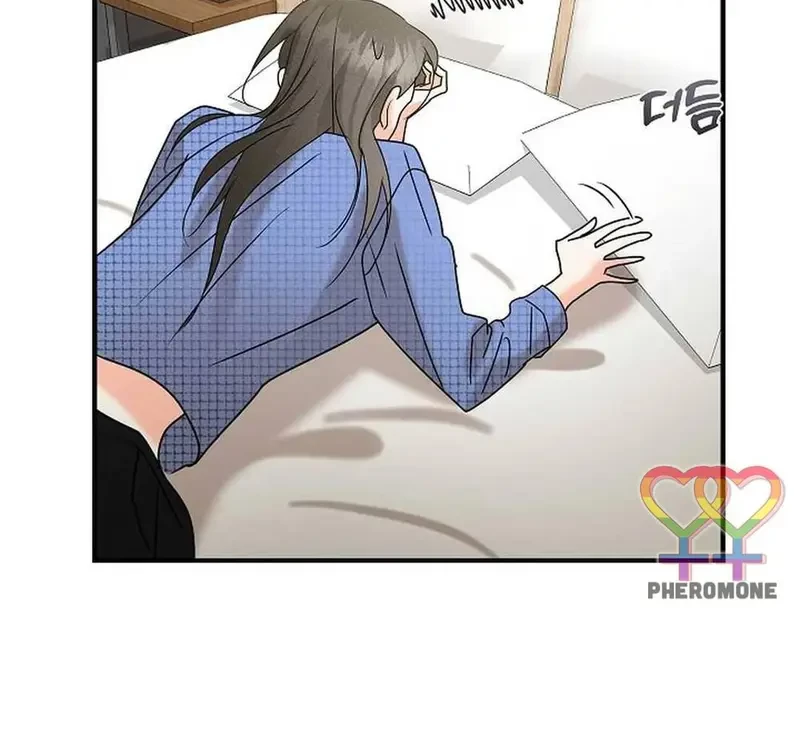 Ngừng Tranh Cãi, Đi Ngủ Thôi! Chapter 8.1 - 60