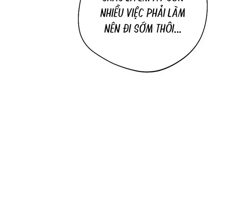 Ngừng Tranh Cãi, Đi Ngủ Thôi! Chapter 8.1 - 74