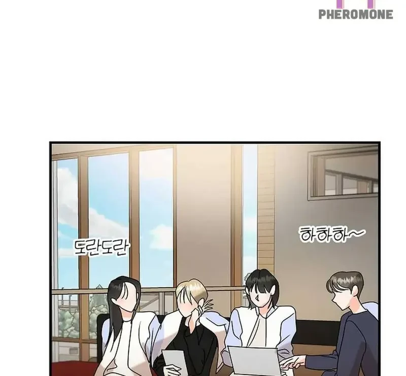 Ngừng Tranh Cãi, Đi Ngủ Thôi! Chapter 8.2 - 3