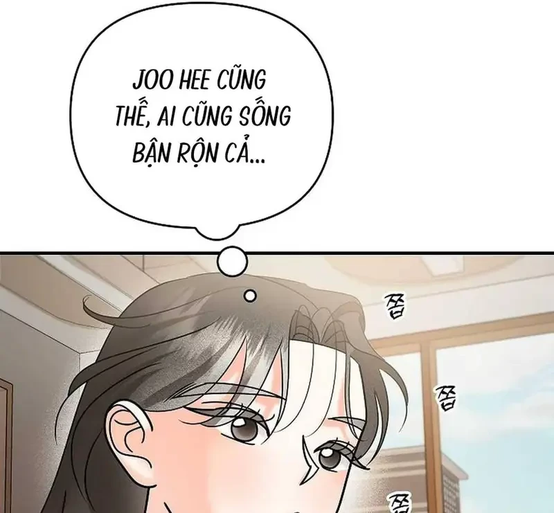 Ngừng Tranh Cãi, Đi Ngủ Thôi! Chapter 8.2 - 5