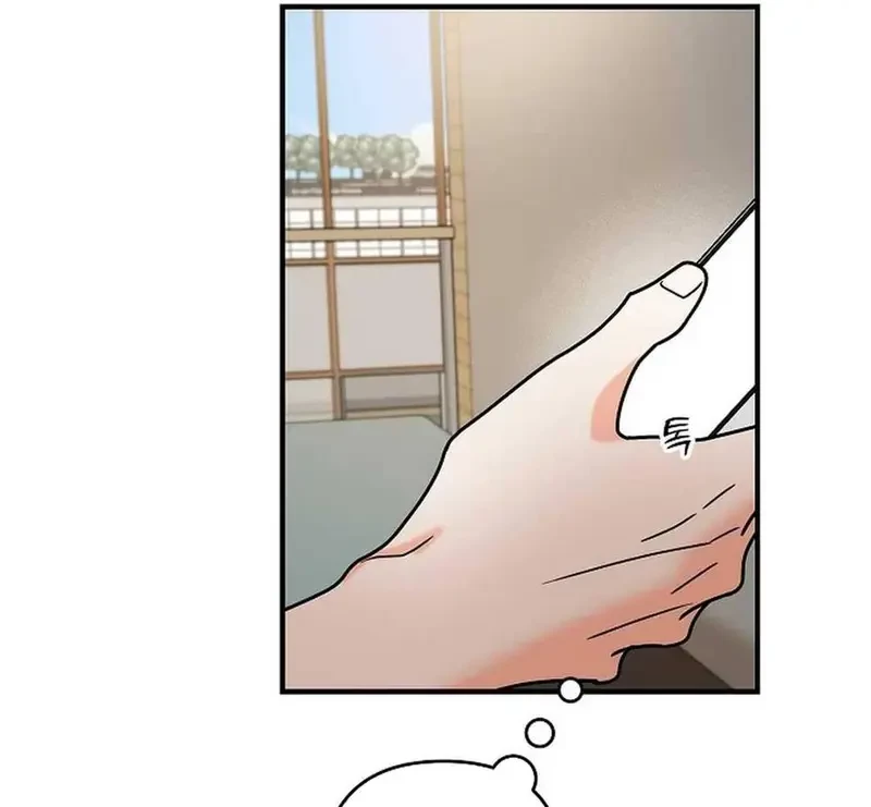 Ngừng Tranh Cãi, Đi Ngủ Thôi! Chapter 8.2 - 13