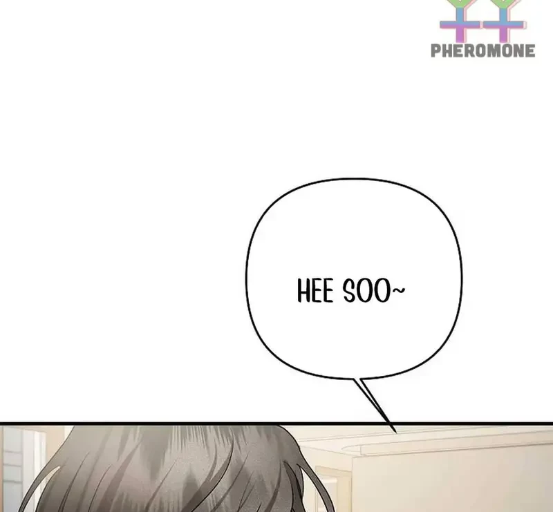 Ngừng Tranh Cãi, Đi Ngủ Thôi! Chapter 8.2 - 15