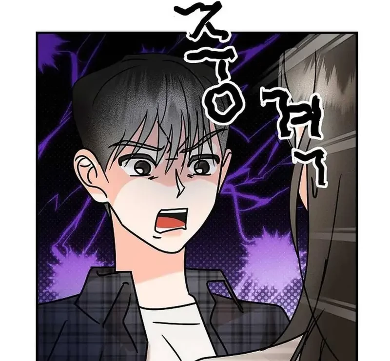 Ngừng Tranh Cãi, Đi Ngủ Thôi! Chapter 8.2 - 34