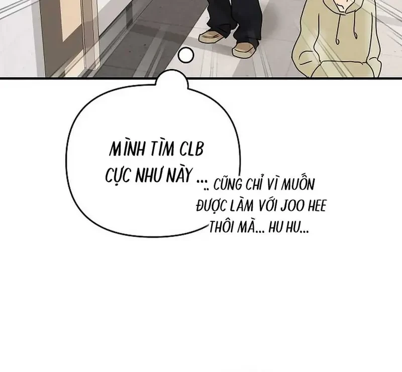 Ngừng Tranh Cãi, Đi Ngủ Thôi! Chapter 8.2 - 64