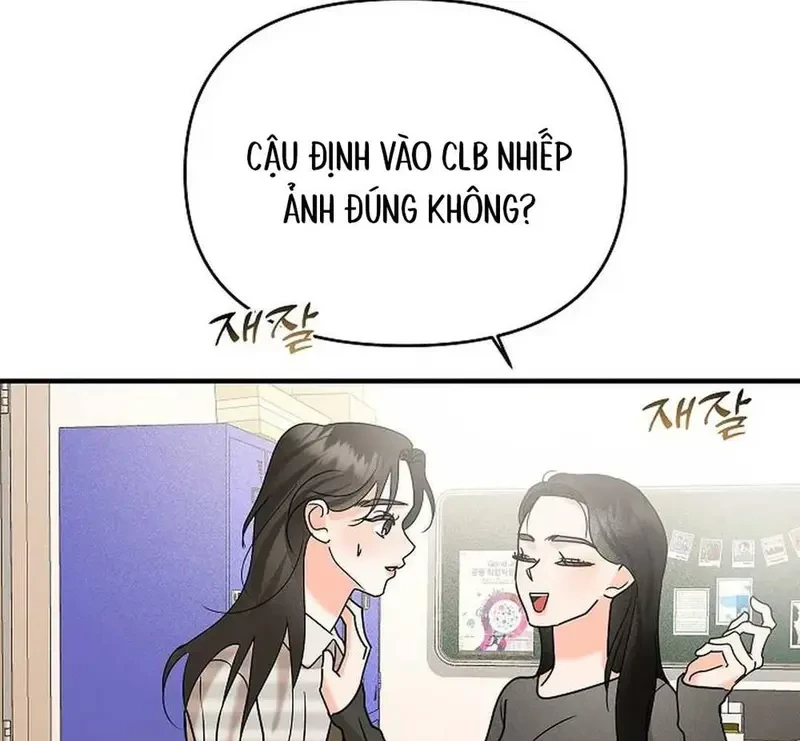 Ngừng Tranh Cãi, Đi Ngủ Thôi! Chapter 8.2 - 76