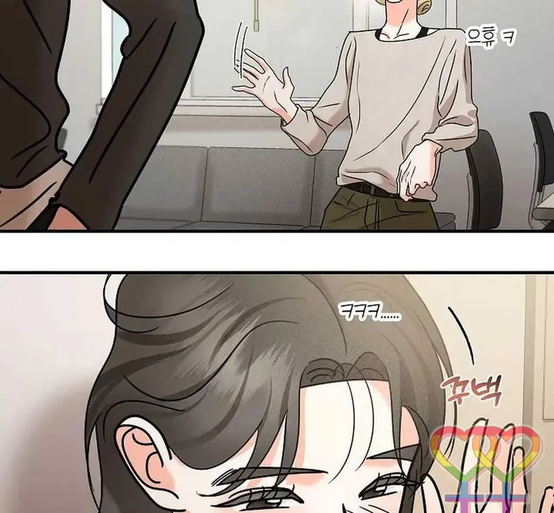 Ngừng Tranh Cãi, Đi Ngủ Thôi! Chapter 8.2 - 81