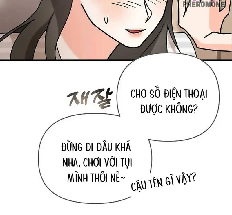 Ngừng Tranh Cãi, Đi Ngủ Thôi! Chapter 8.2 - 82