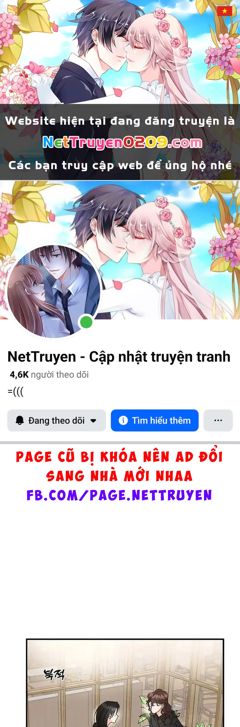 Ngừng Tranh Cãi, Đi Ngủ Thôi! Chapter 9.1 - 1