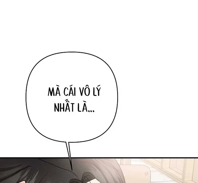 Ngừng Tranh Cãi, Đi Ngủ Thôi! Chapter 9.1 - 15