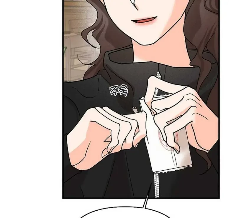 Ngừng Tranh Cãi, Đi Ngủ Thôi! Chapter 9.1 - 22