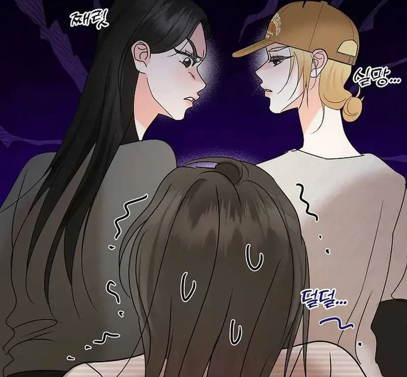 Ngừng Tranh Cãi, Đi Ngủ Thôi! Chapter 9.1 - 48