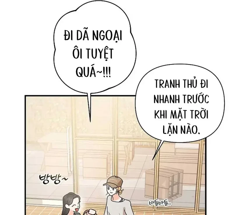 Ngừng Tranh Cãi, Đi Ngủ Thôi! Chapter 9.1 - 51