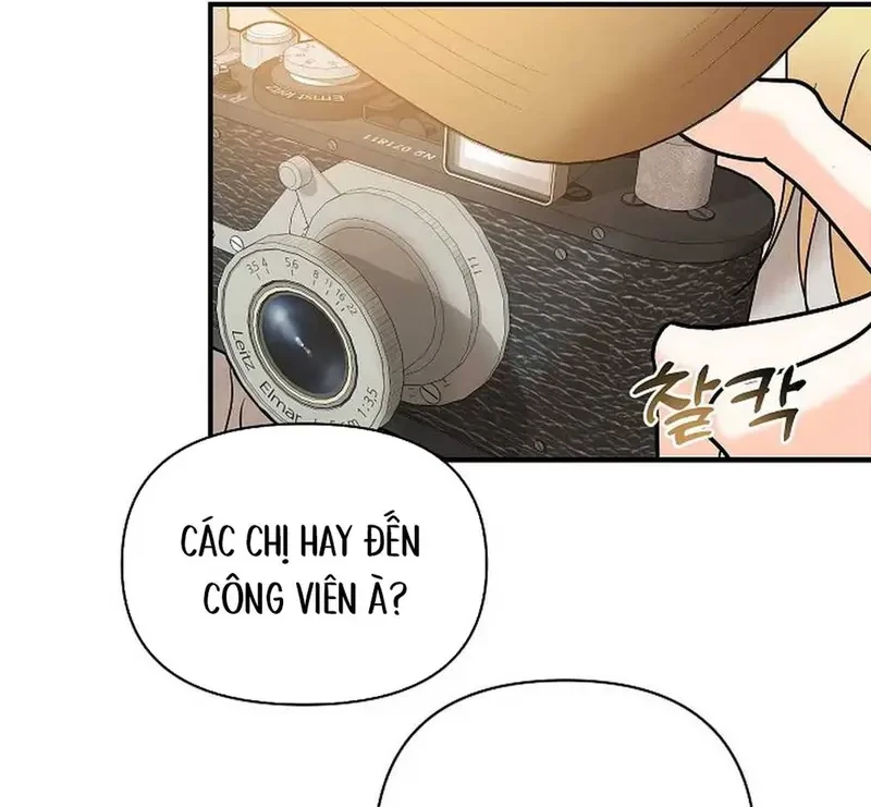 Ngừng Tranh Cãi, Đi Ngủ Thôi! Chapter 9.1 - 55