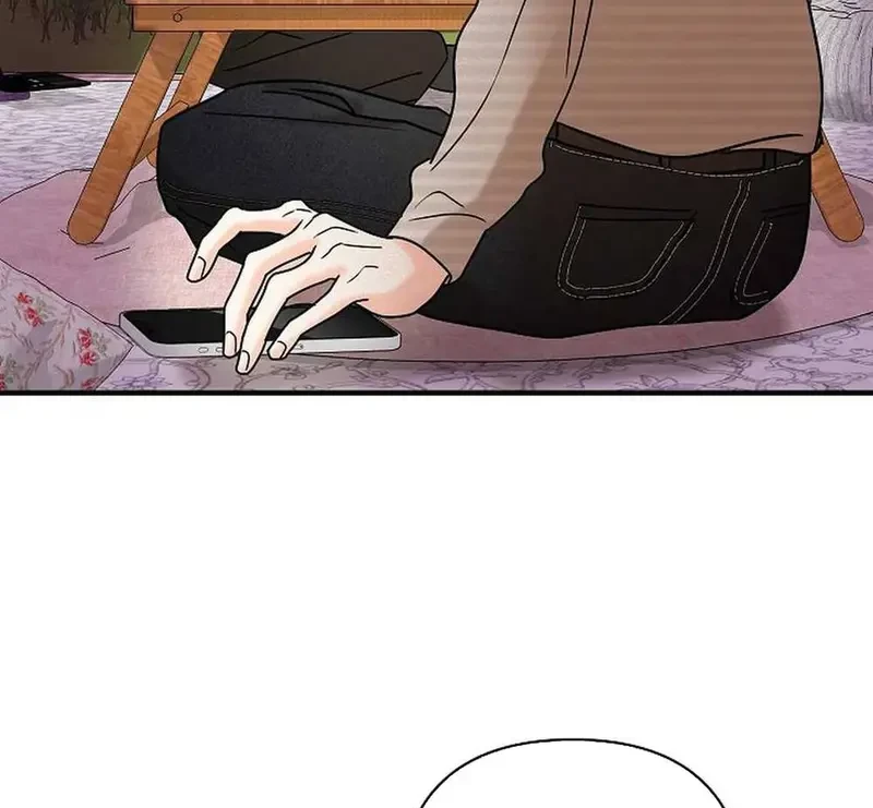 Ngừng Tranh Cãi, Đi Ngủ Thôi! Chapter 9.1 - 82