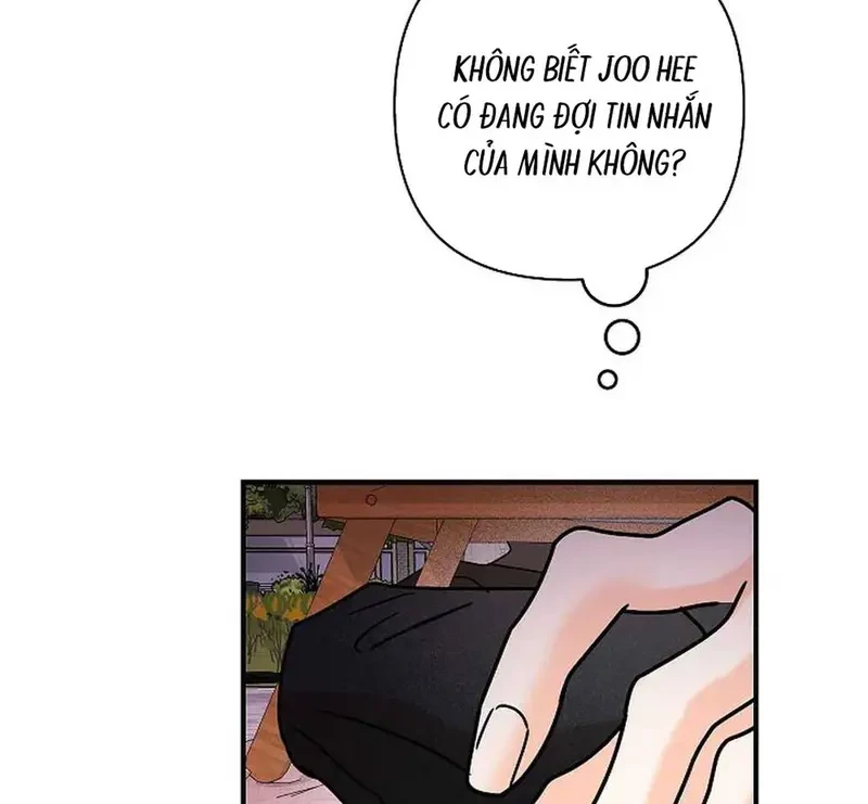 Ngừng Tranh Cãi, Đi Ngủ Thôi! Chapter 9.1 - 83