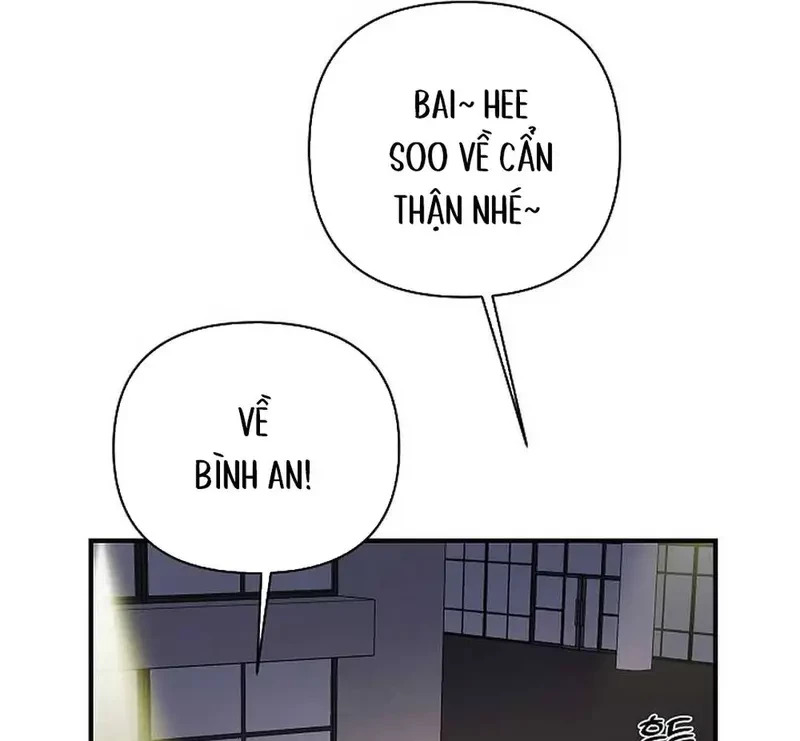 Ngừng Tranh Cãi, Đi Ngủ Thôi! Chapter 9.1 - 88