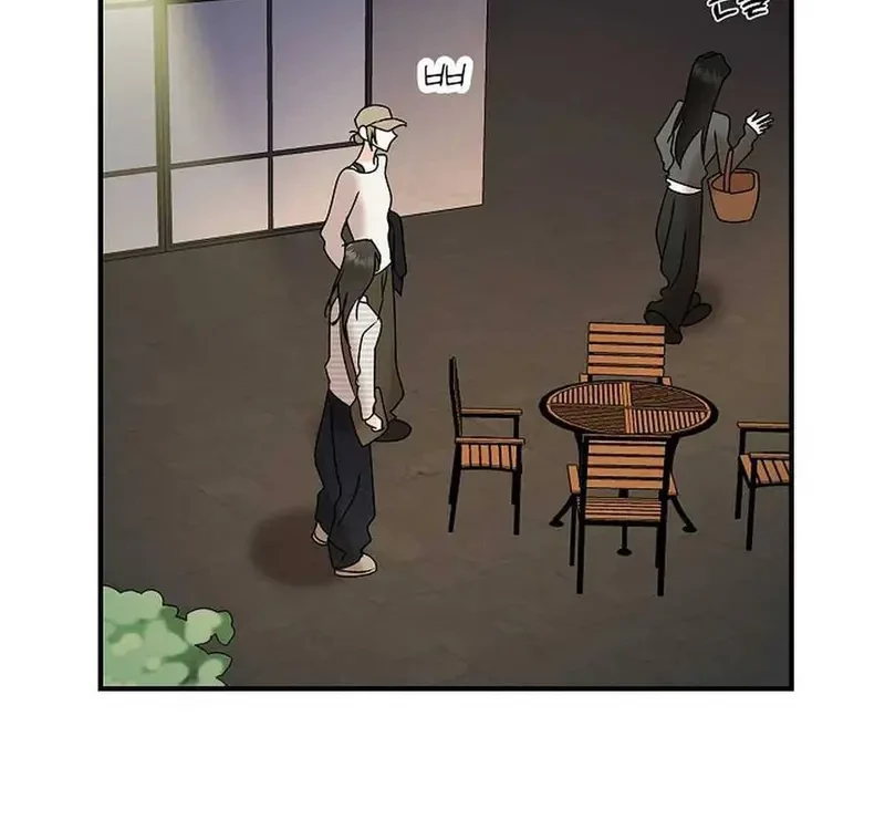 Ngừng Tranh Cãi, Đi Ngủ Thôi! Chapter 9.1 - 89