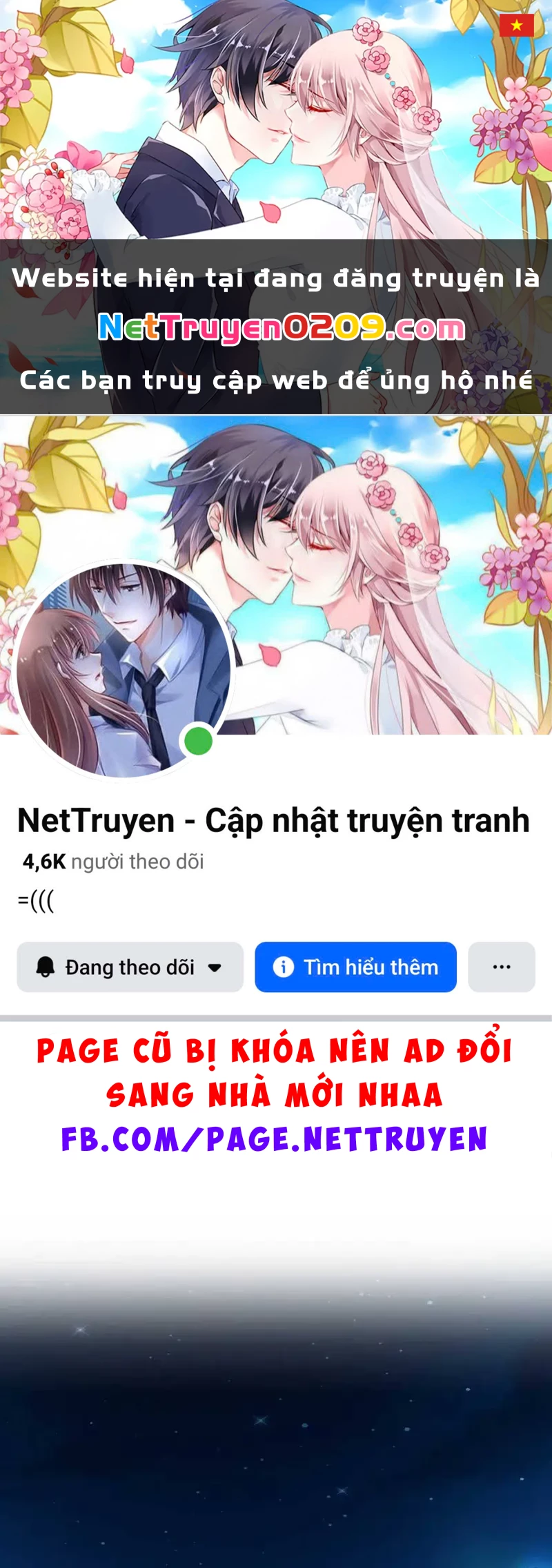 Ngừng Tranh Cãi, Đi Ngủ Thôi! Chapter 9.2 - 1