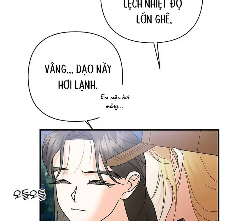 Ngừng Tranh Cãi, Đi Ngủ Thôi! Chapter 9.2 - 4