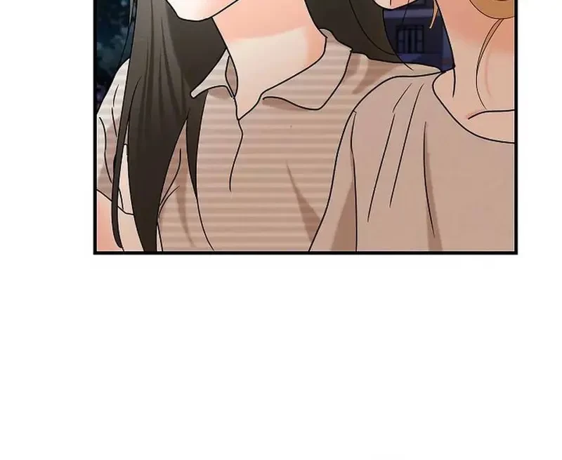 Ngừng Tranh Cãi, Đi Ngủ Thôi! Chapter 9.2 - 5