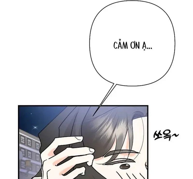 Ngừng Tranh Cãi, Đi Ngủ Thôi! Chapter 9.2 - 9