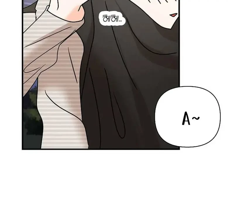 Ngừng Tranh Cãi, Đi Ngủ Thôi! Chapter 9.2 - 10