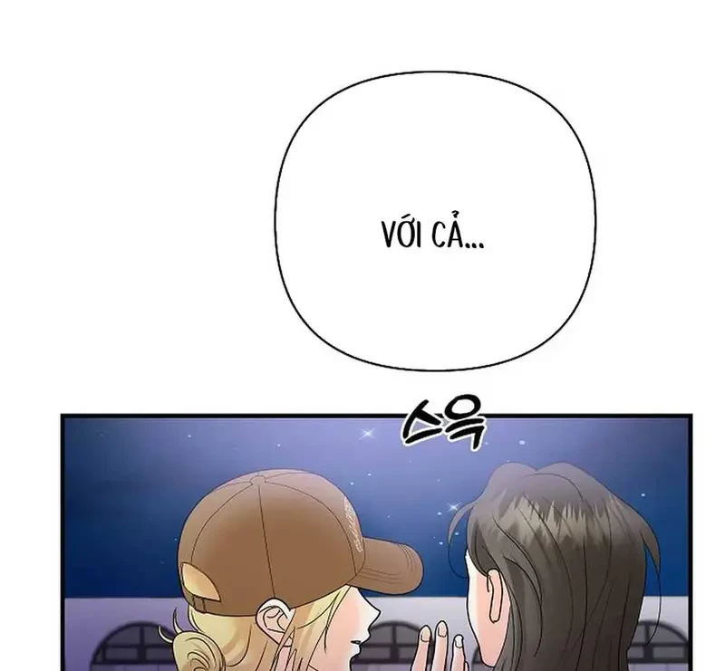 Ngừng Tranh Cãi, Đi Ngủ Thôi! Chapter 9.2 - 13