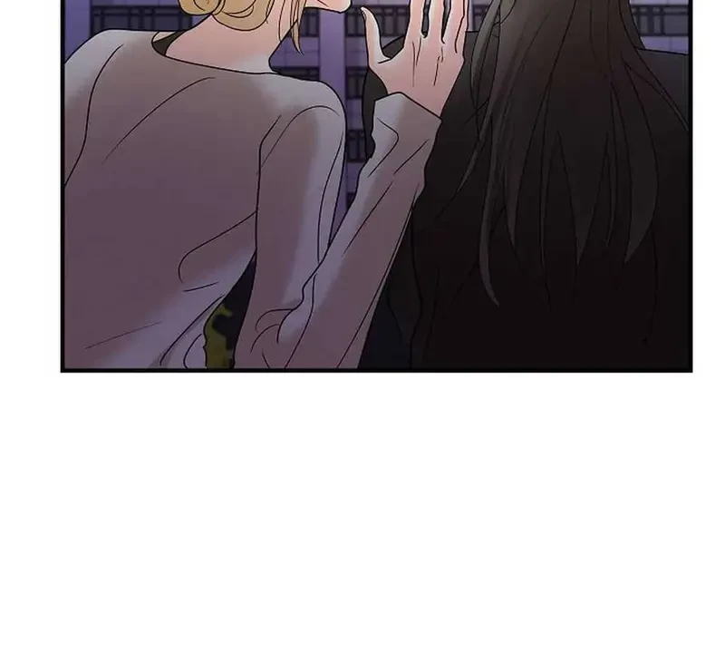 Ngừng Tranh Cãi, Đi Ngủ Thôi! Chapter 9.2 - 14