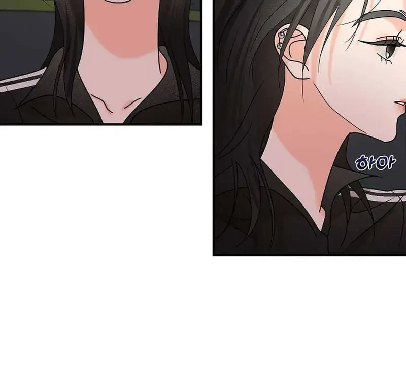 Ngừng Tranh Cãi, Đi Ngủ Thôi! Chapter 9.2 - 27