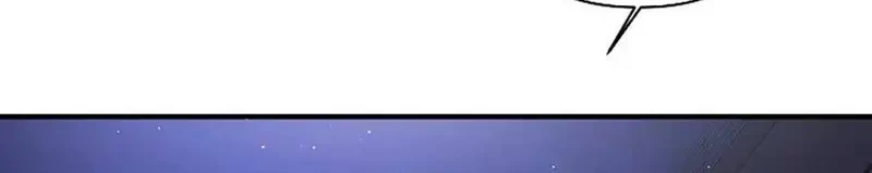 Ngừng Tranh Cãi, Đi Ngủ Thôi! Chapter 9.2 - 33