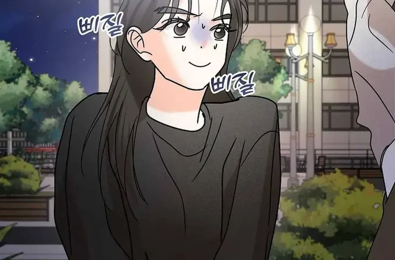 Ngừng Tranh Cãi, Đi Ngủ Thôi! Chapter 9.2 - 37