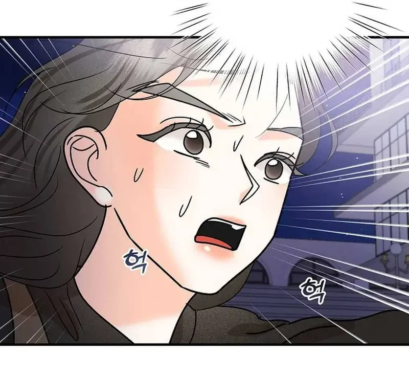 Ngừng Tranh Cãi, Đi Ngủ Thôi! Chapter 9.2 - 42