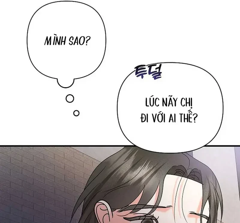 Ngừng Tranh Cãi, Đi Ngủ Thôi! Chapter 9.2 - 51