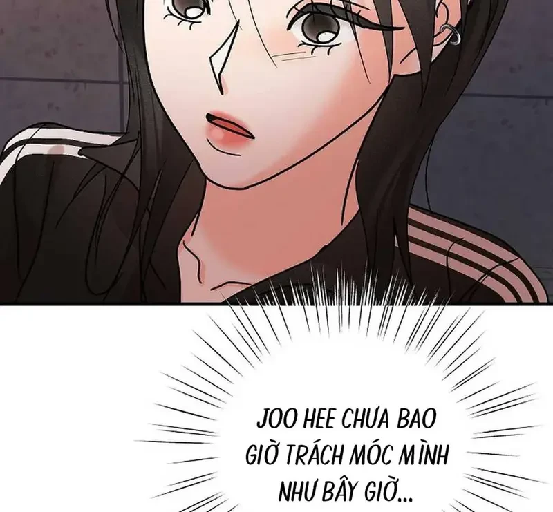 Ngừng Tranh Cãi, Đi Ngủ Thôi! Chapter 9.2 - 55