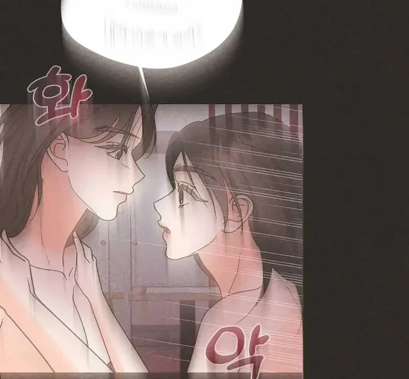 Ngừng Tranh Cãi, Đi Ngủ Thôi! Chapter 9.2 - 59