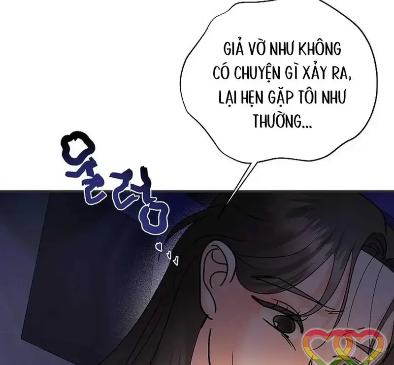 Ngừng Tranh Cãi, Đi Ngủ Thôi! Chapter 9.2 - 74