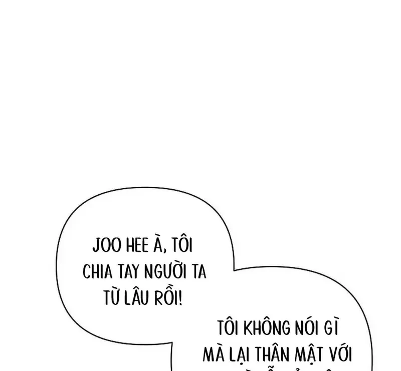 Ngừng Tranh Cãi, Đi Ngủ Thôi! Chapter 9.2 - 82