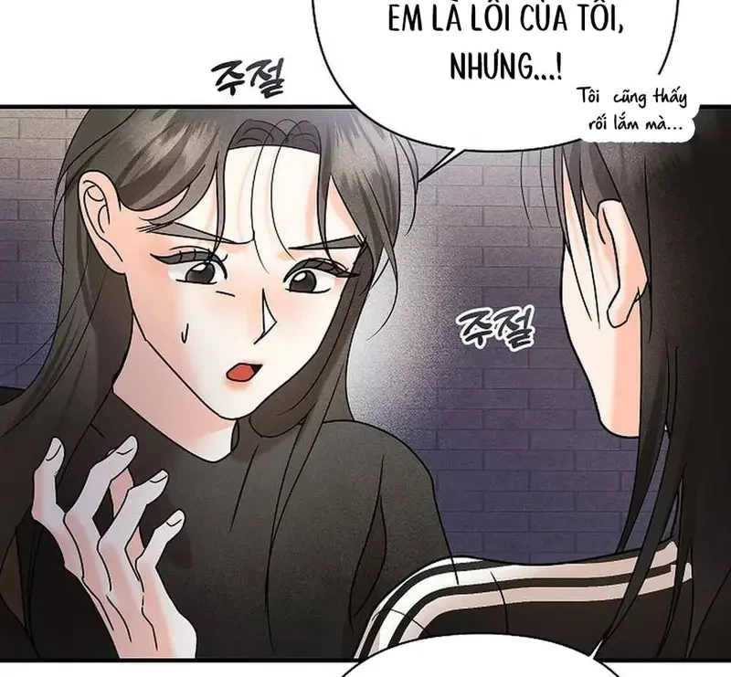 Ngừng Tranh Cãi, Đi Ngủ Thôi! Chapter 9.2 - 83